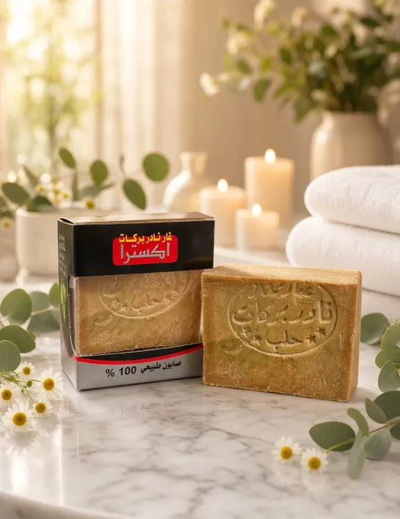 Halep Sabunu Extra Zeytin Yağlı ve %10 Defne Yağlı