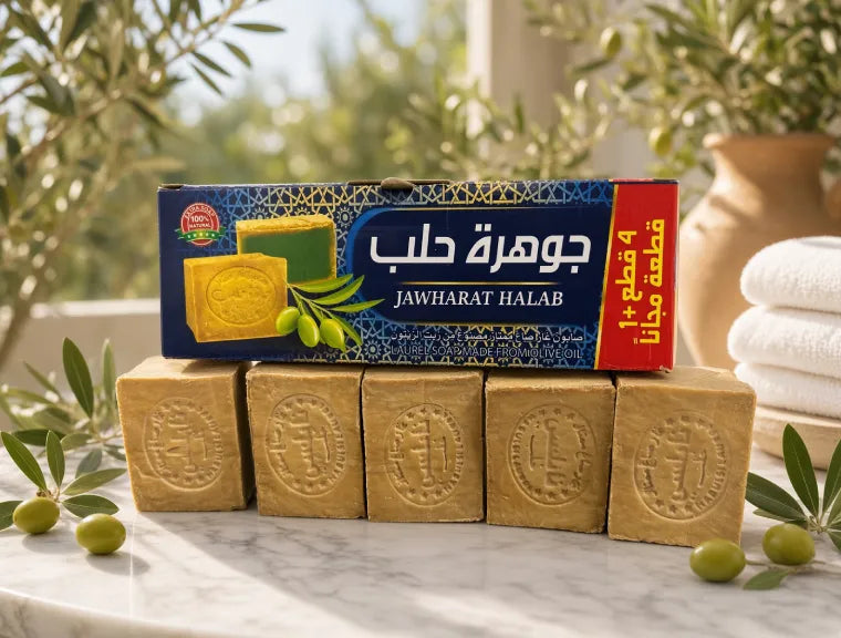 Jawharat 5li Halep Sabunu